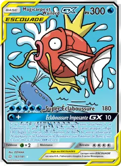Magicarpe et Wailord GX Magicarpe et Wailord GX