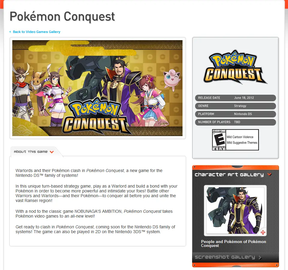 Screen du site officiel de Pokémon Conquest