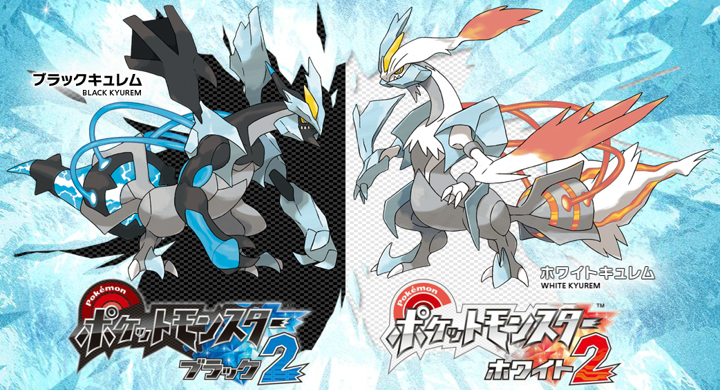 Annonce officielle de Pokémon Noir 2 Blanc 2