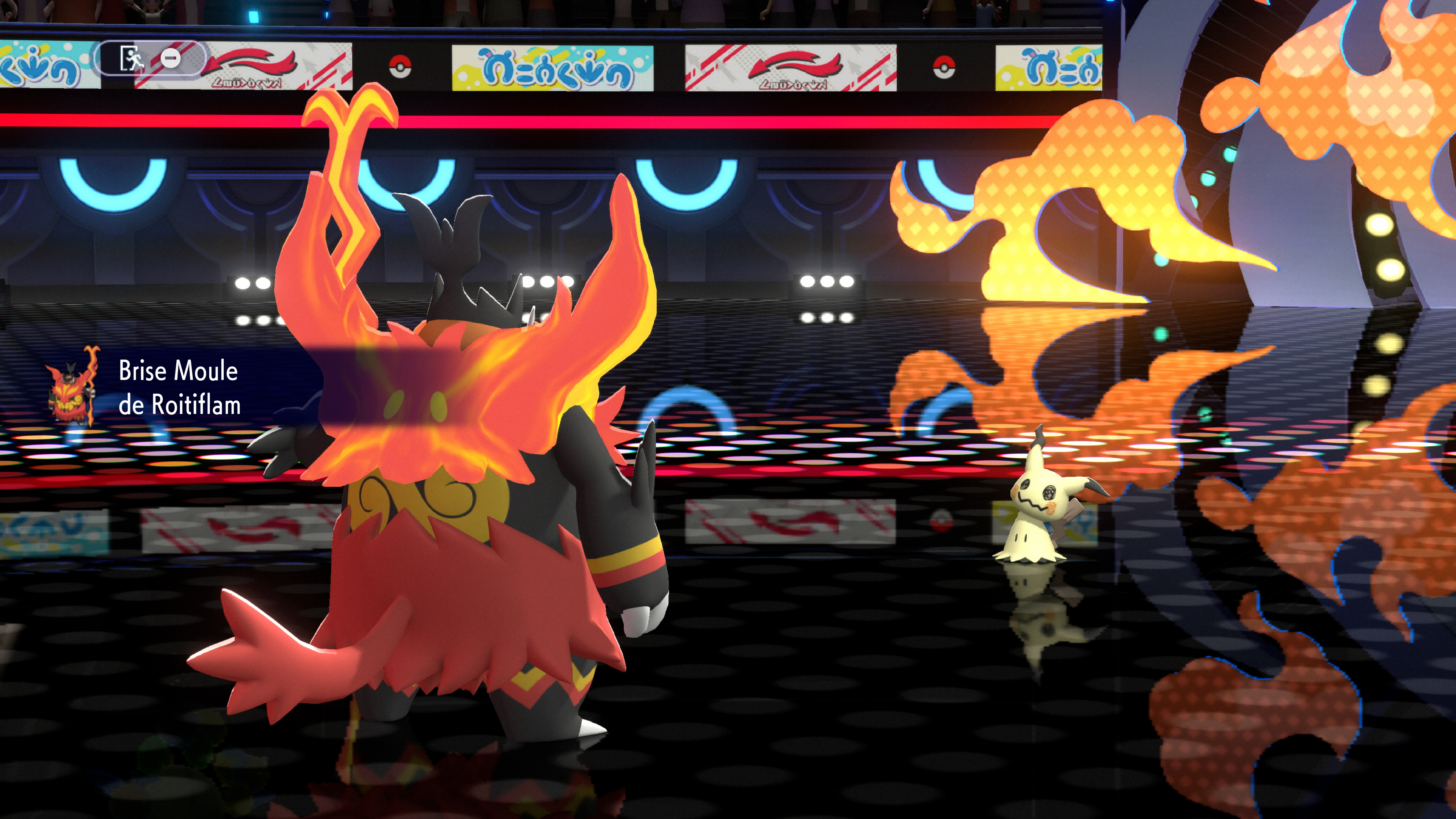 Pokemon_Champions_07_FR