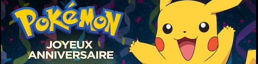 25eme Anniversaire De Pokemon